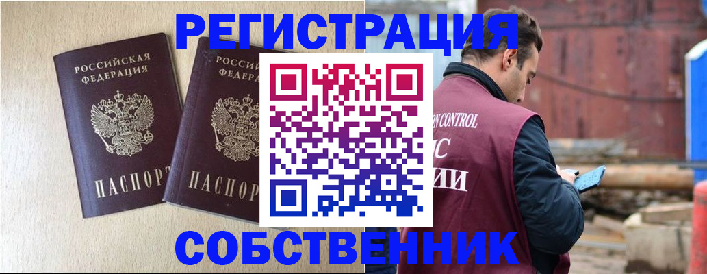 регистрация для дет. сада в Лодейном Поле