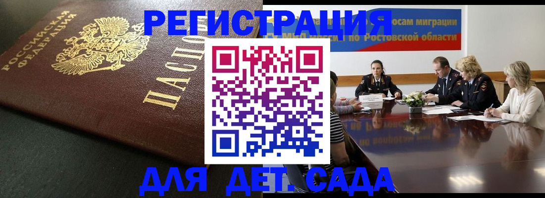 пропишу в квартире в Лодейном Поле